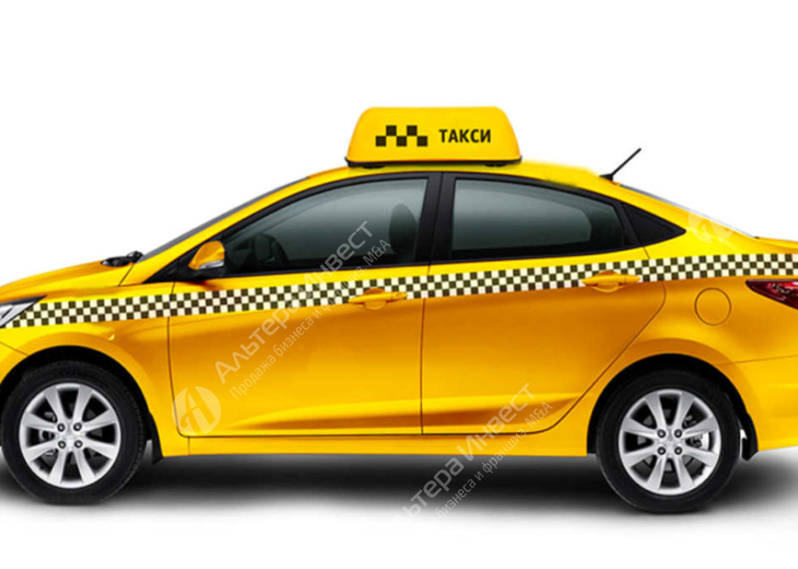Известный такси сервис. 10 лет на рынке Фото - 1