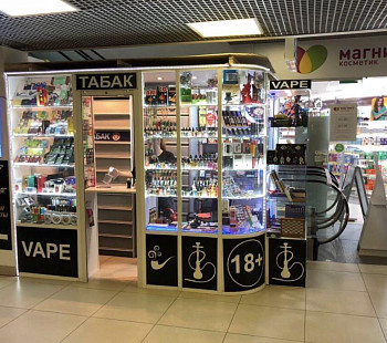 Табачный магазин в Свиблово