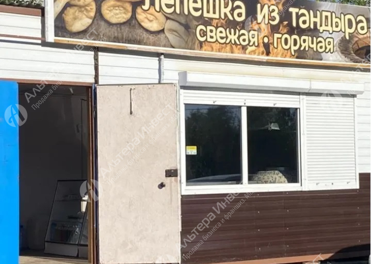 Пекарня с тандыром - г. Среднеуральск   Фото - 1