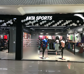 Франшиза «Anta Sports» – магазин спортивной одежды