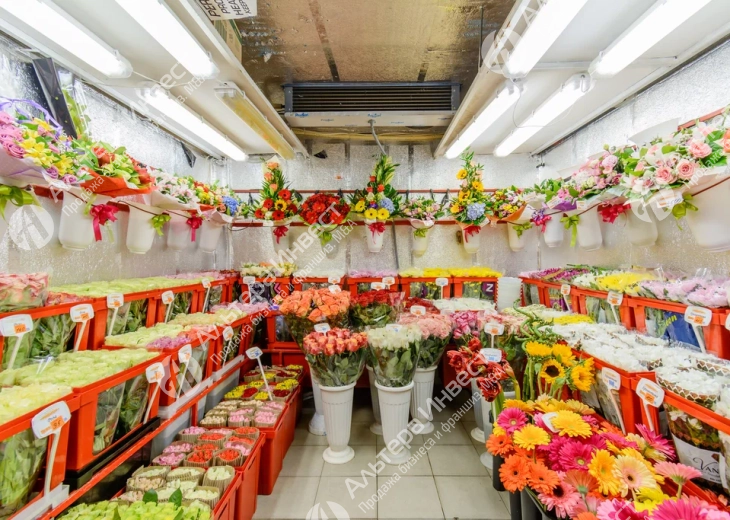 Цветочный магазин в Аннино. Фото - 1