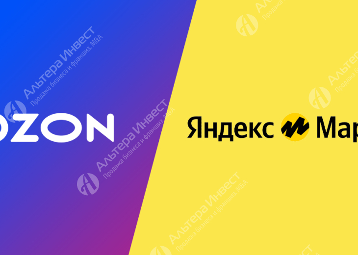 ПВЗ Ozon Яндекс.Маркет / 100.000 чистой прибыли Фото - 1