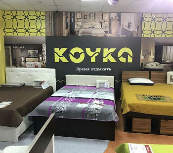 Франшиза «KOYKA» – товары для спальни