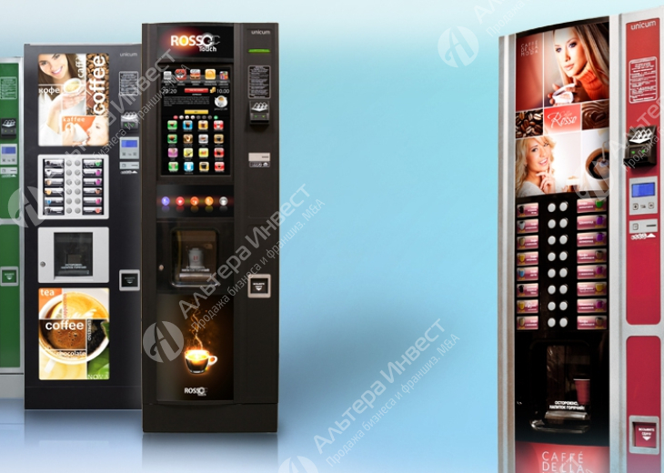 Сеть торговых автоматов - пассивный доход Фото - 1