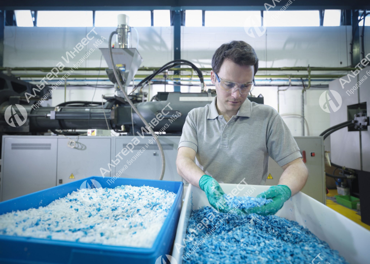 Производство полимерных гранул I Действующие договоры I Прибыль 1,5 млн. руб. Фото - 1