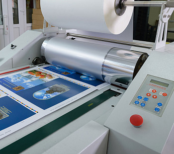 Оборудование типографии с широкоформатной печатью 