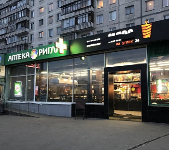 Сеть из 2 кафе с оборотом в 5,5 мл. рублей в месяц. 