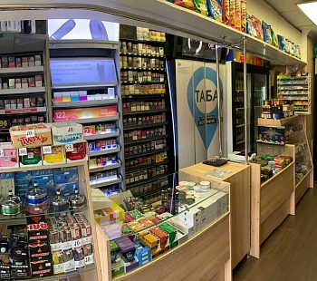 Магазин табачных изделий и аксессуаров