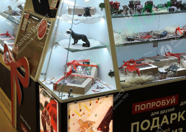 Магазин по продаже эксклюзивного шоколада в крупнейшем ТЦ Фото - 1