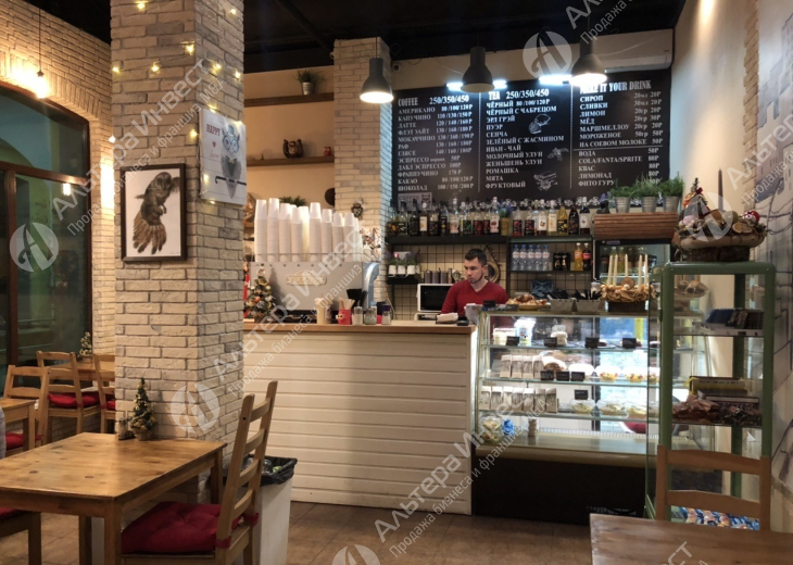 Кофейня полного цикла в центре города Фото - 1