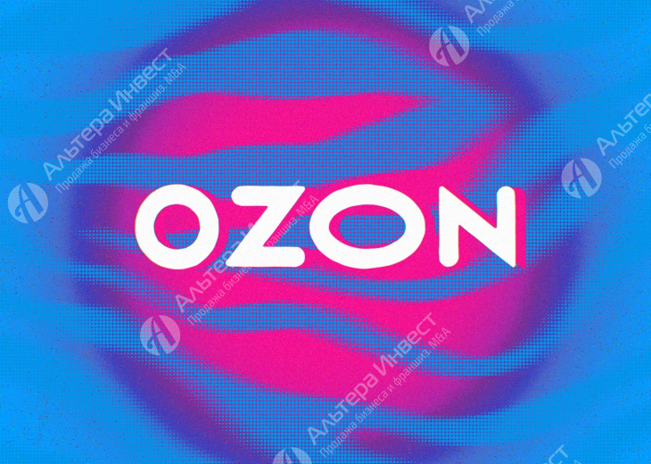 ПВЗ OZON без конкурентов в радиусе 3 км Фото - 1
