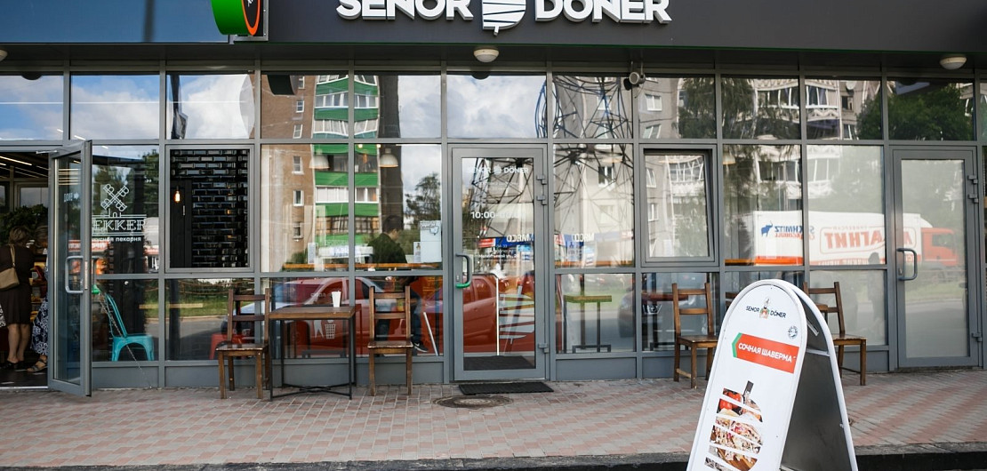Франшиза «Senor Doner» – сеть гриль-кафе Фото - 1