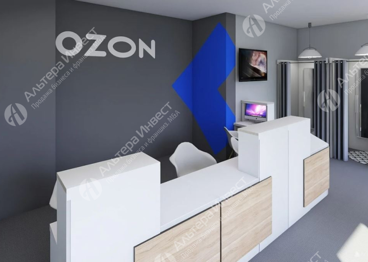 Пункт выдачи заказов OZON в ЮЗАО  Фото - 1