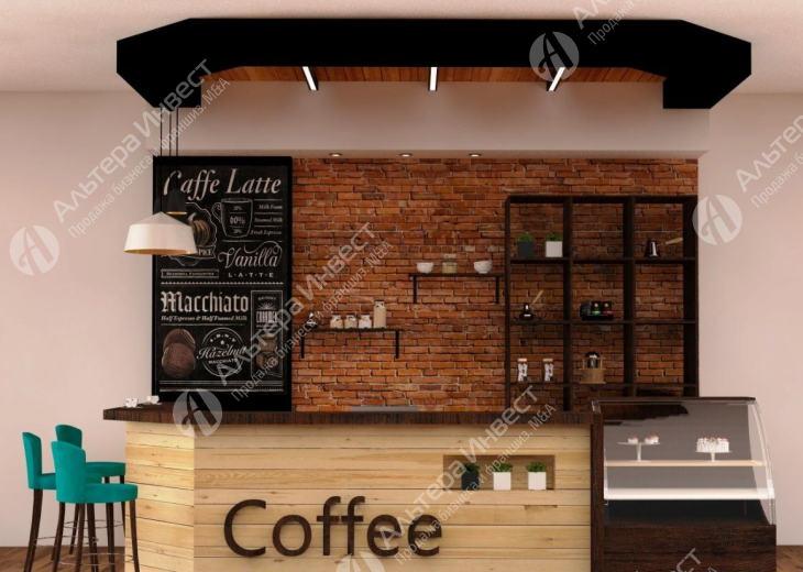 Кофейня формата «Кофе с собой» в р.Щукино Фото - 1