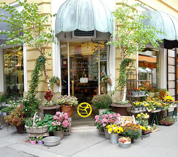Цветочный магазин на вайнера