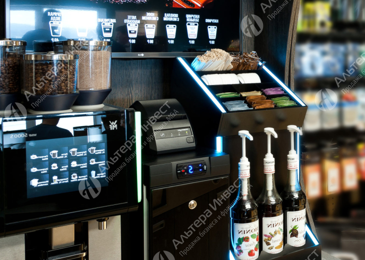 Кофейни самообслуживания: продажа, аренда и проч. Прибыль до 1 млн. Фото - 1