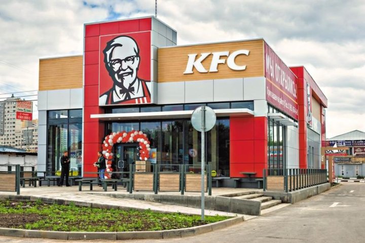 «KFC» – франшиза сети в России Фото - 1