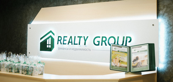 Франшиза «Realty Group» – агентство по продаже недвижимости Фото - 1