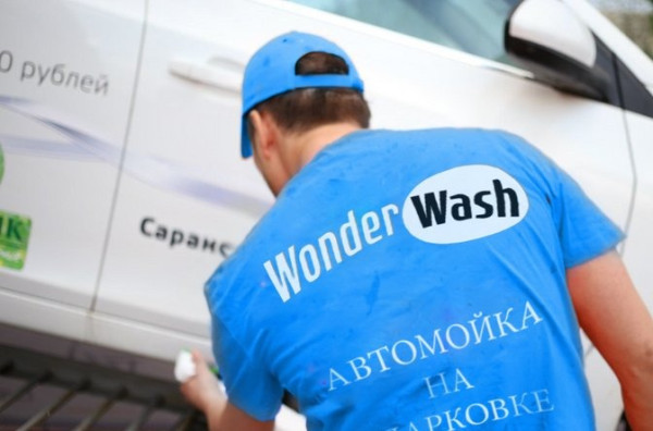 Франшиза «Wonder Wash» –мобильная автомойка Фото - 1
