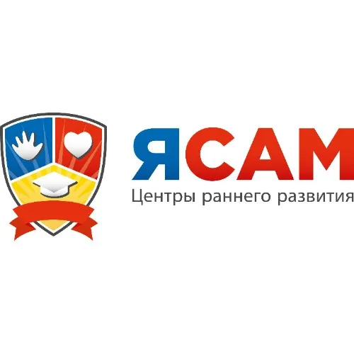 Франшиза центра детского развития "ЯСАМ" Фото - 1