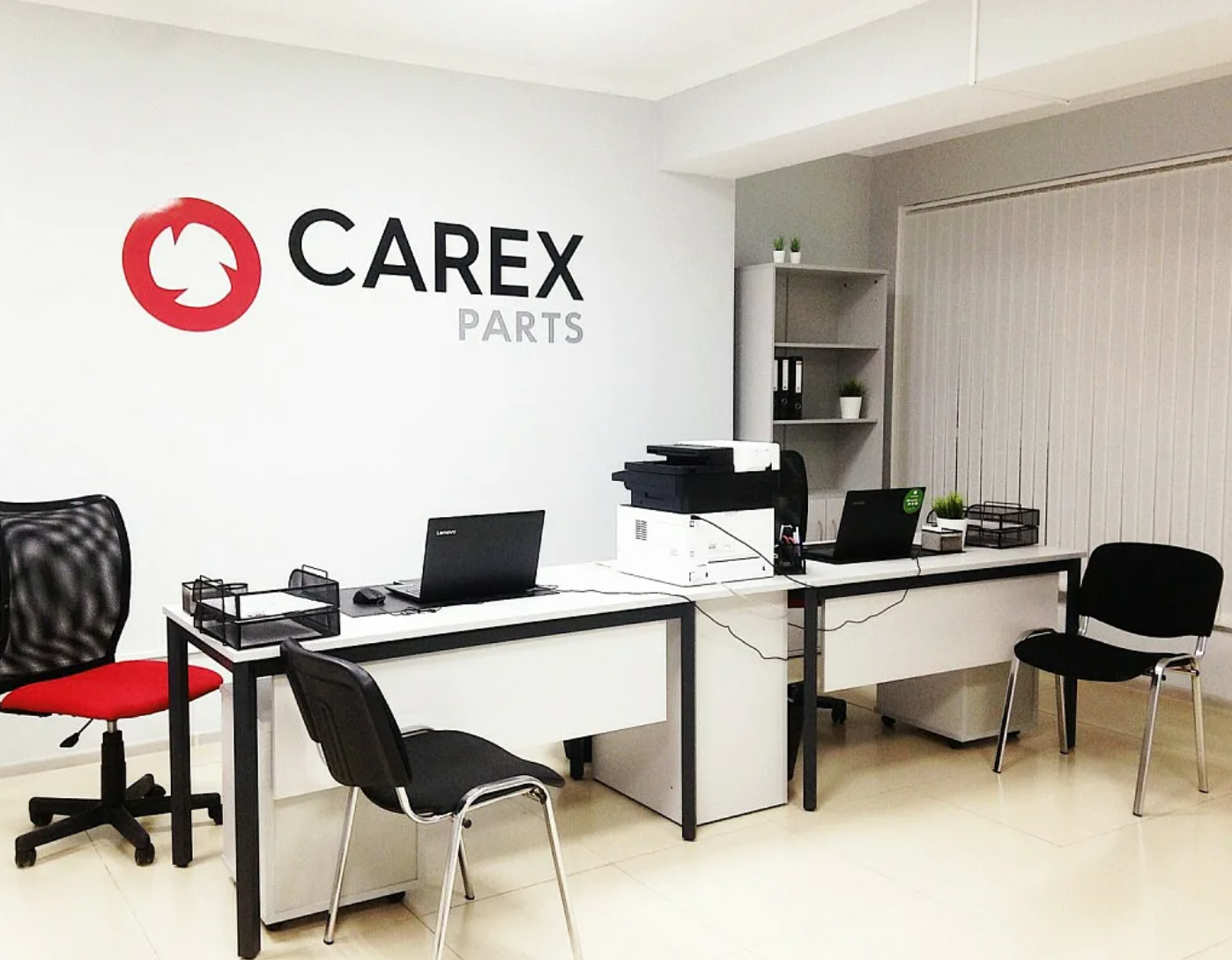 Каталог франшиз 2024. Carex Parts. Карекс Орск. Карекс Партс автозапчасти. Офисная служба СПБ интернет-магазин.