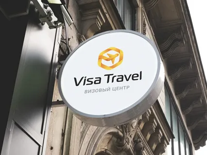 Франшиза визового центра "Visa Travel" Фото - 1