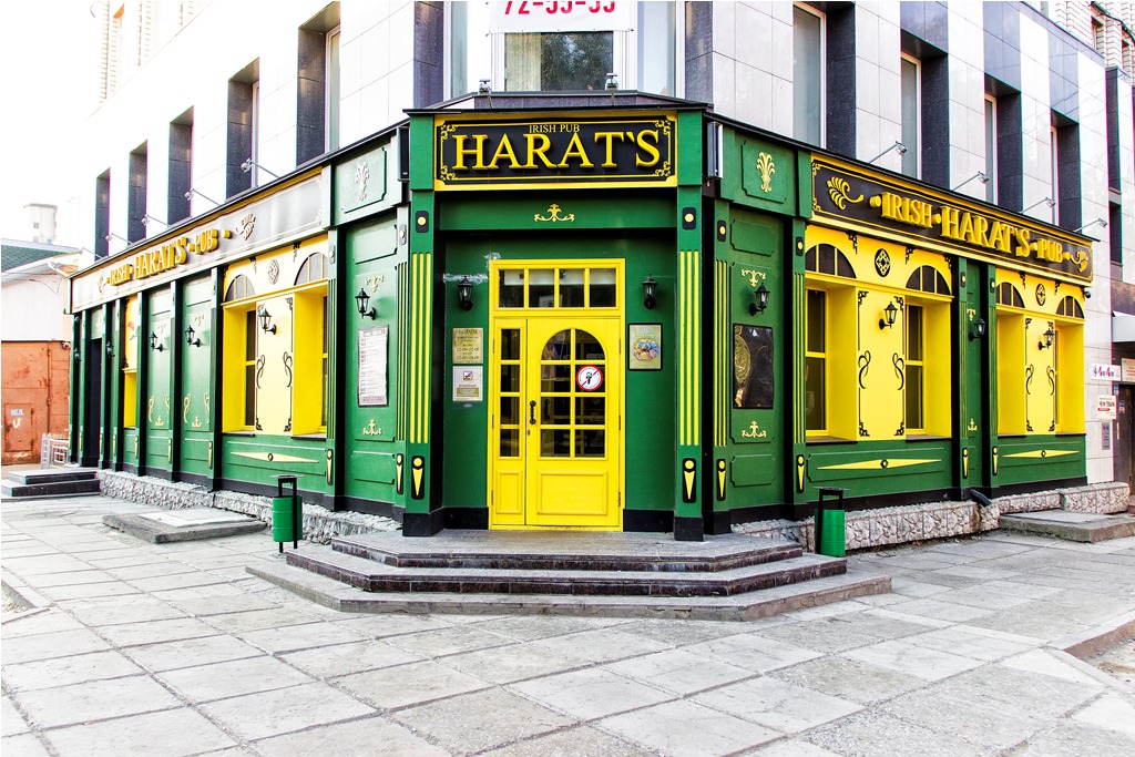 Harats pub москва