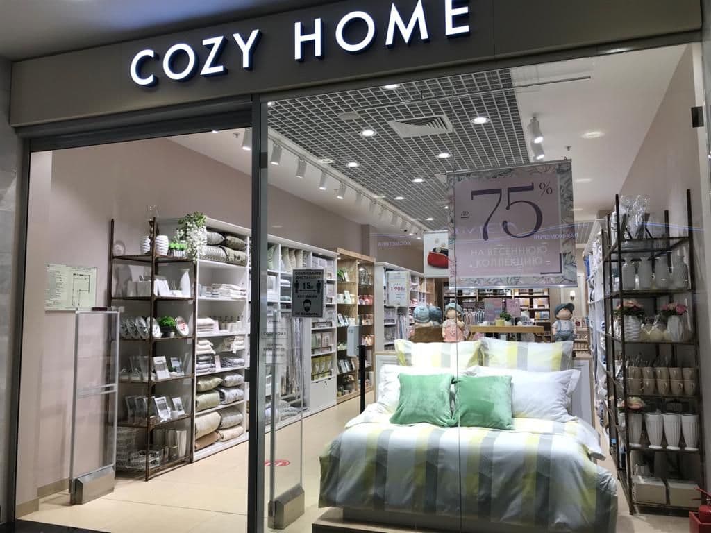 Cozy home в самаре интернет магазин