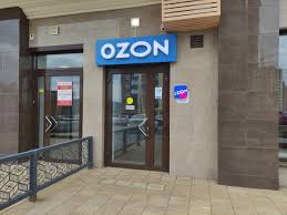 2 пункта выдачи заказов OZON + Яндекс в спальном районе недалеко от метро