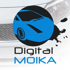 Франшиза «DIGITAL MOIKA» – инновационная автомойка 