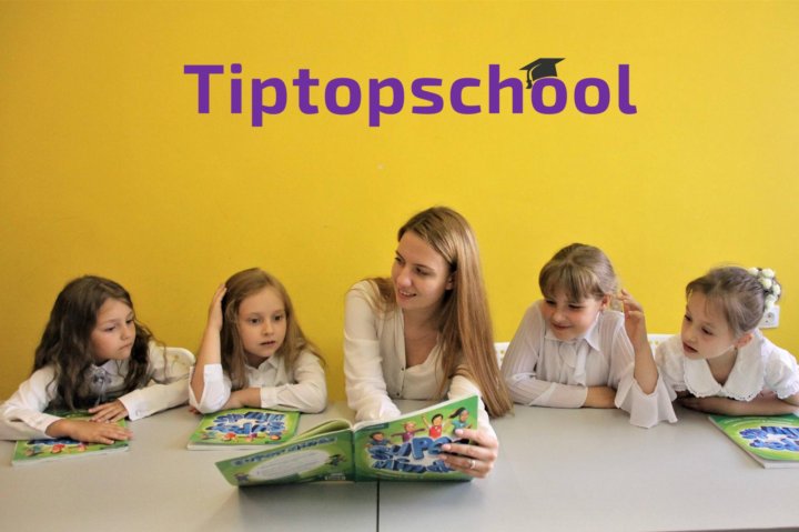 Франшиза «Tiptopschool» – языковая школа Фото - 1