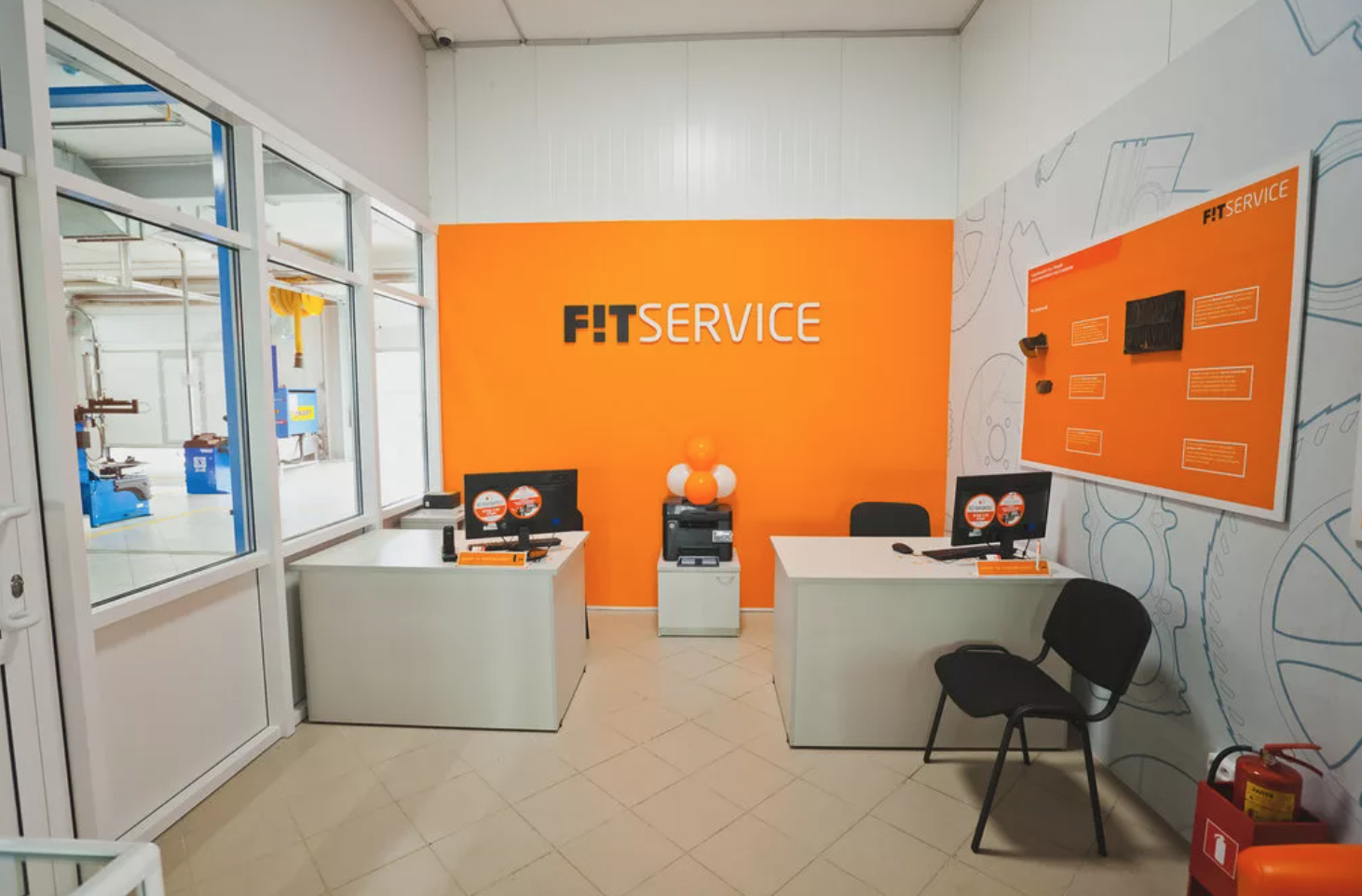 Fit service франшиза. Фит сервис. Фит сервис Тюмень. Фит сервис приемка. Fit service Москва.