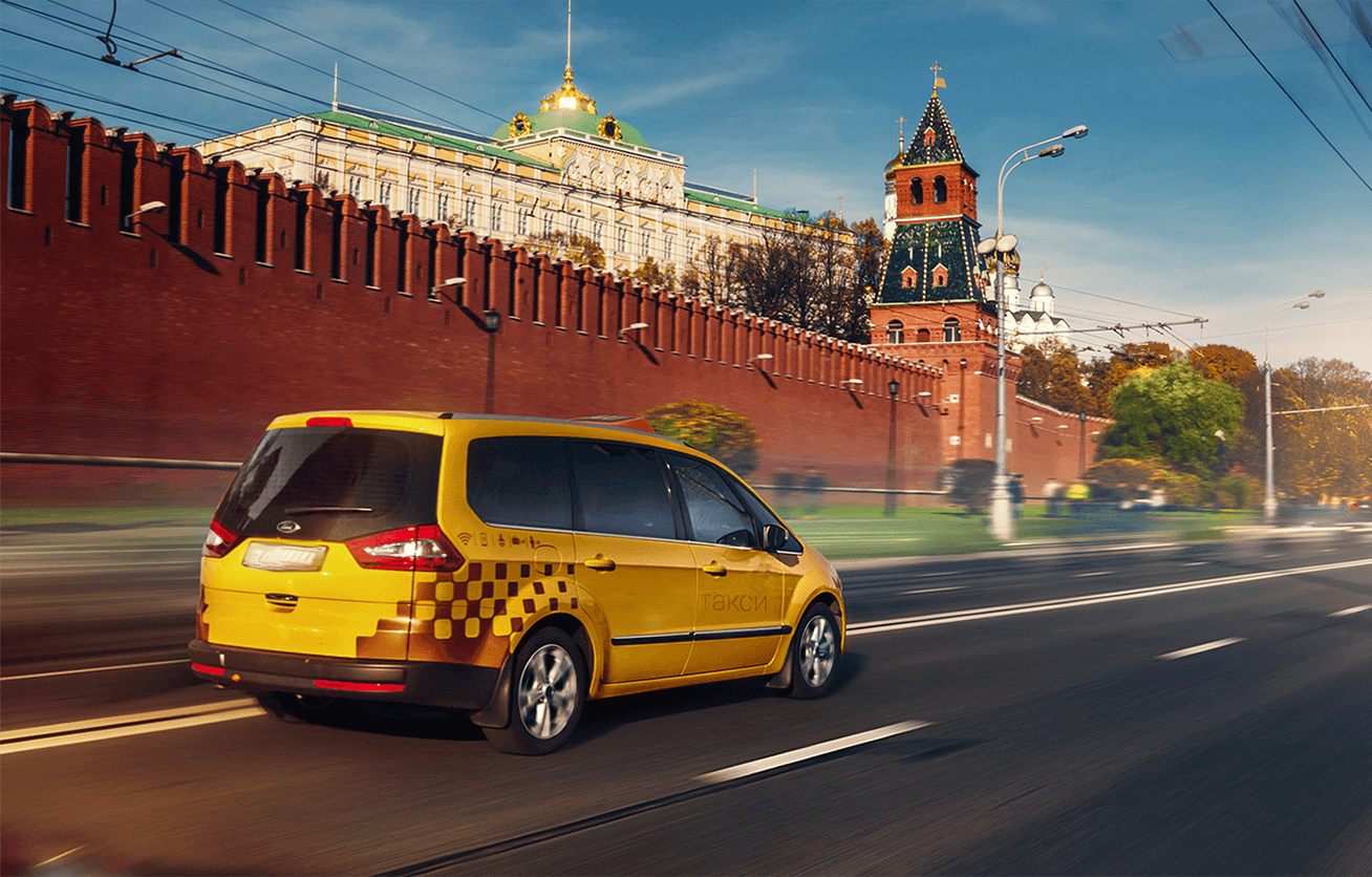 Такси мгу. Такси Nexi. Такси Москва. Машина "такси". Автомобиль «такси».