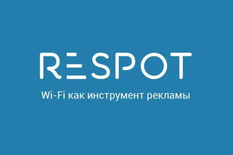 «RESPOT» – франшиза рекламного сервиса Фото - 1