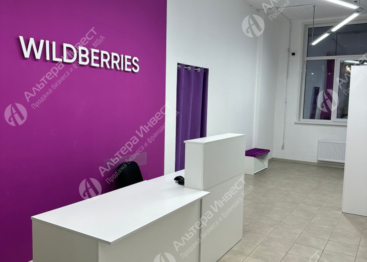 ПВЗ WildBerries в новом доме с прибылью 216 540 руб Фото - 2