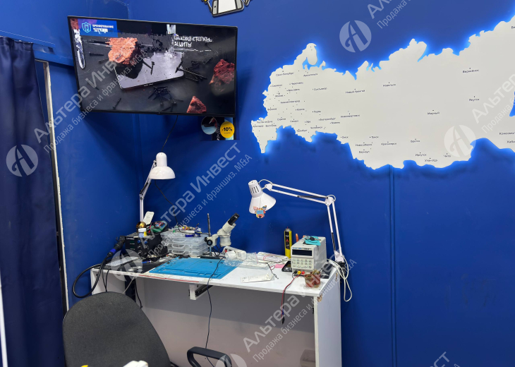 Продажа эксклюзивного центра по ремонту техники Фото - 3