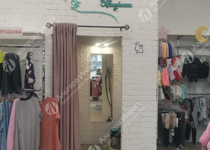 Магазин одежды для всей семьи в крупном ЖК Красносельского района  Фото - 3