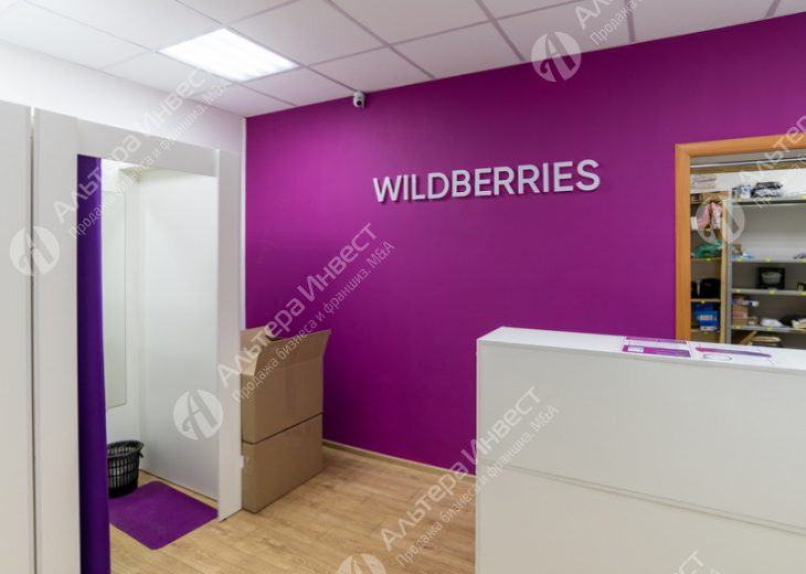 Сеть пунктов выдачи заказов Wildberries Виз- Юго-Западный Фото - 2