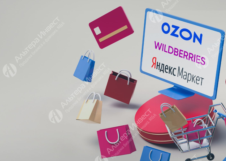 Маркетплейсы (Ozon, Willdberies и т.д.) со своим контрактным производством Фото - 2