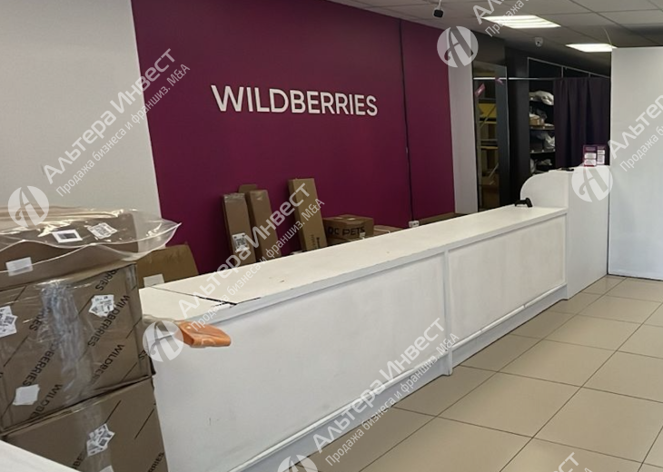 ПВЗ Wildberries в перспективном квартале Екатеринбурга  Фото - 2