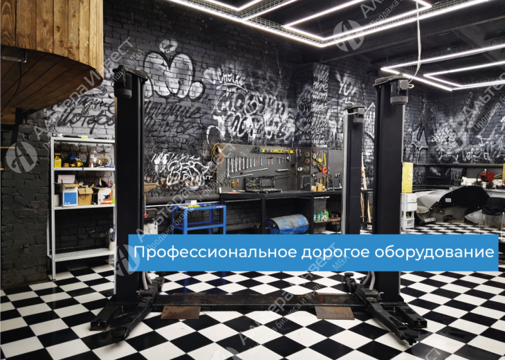 Автосервис-детейлинг с зарегистрированным Брендом Фото - 3