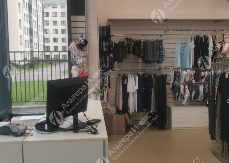 Магазин одежды для всей семьи в крупном ЖК без конкурентов Фото - 7