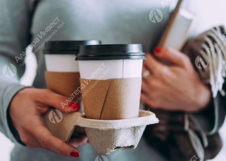 Кофе с собой у метро с высоким трафиком Фото - 1