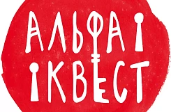 Франшиза «Альфаквест» – квест-центр