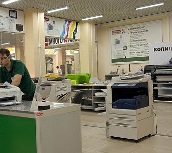 Копировальный центр в центре Москвы с большим потоком клиентов