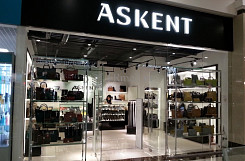 Франшиза «ASKENT» – продажа сумок и аксессуаров