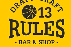 Франшиза «13 RULES» – сеть баров крафтового пива