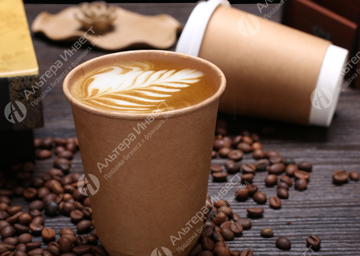 Сеть кофеен формата Кофе с собой в г. Люберцы Фото - 1