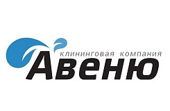 Франшиза «Авеню» – клининг
