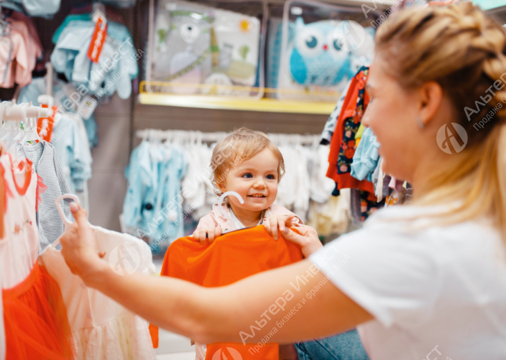 Розничный магазин детской одежды в тц, окупаемость 6 месяцев Фото - 1